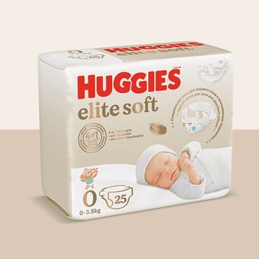 Подгузники: Подгузники Huggies, Размер 1, Одноразовые