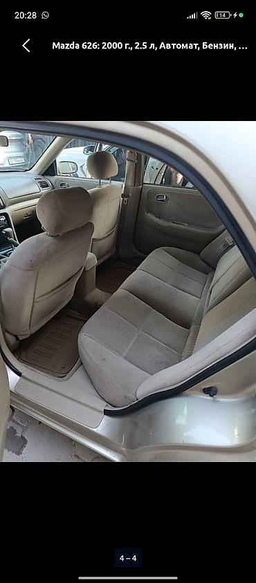 mazda premacy 1 8: Mazda 626: 2000 г., 2.5 л, Автомат, Бензин, Седан — 4
