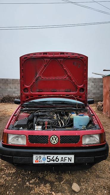 Volkswagen: Volkswagen Passat Variant: 1988 г., Универсал — 12