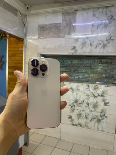 цены на бу айфоны: IPhone 16 Pro, Колдонулган, 256 ГБ, Алтын, 97 %