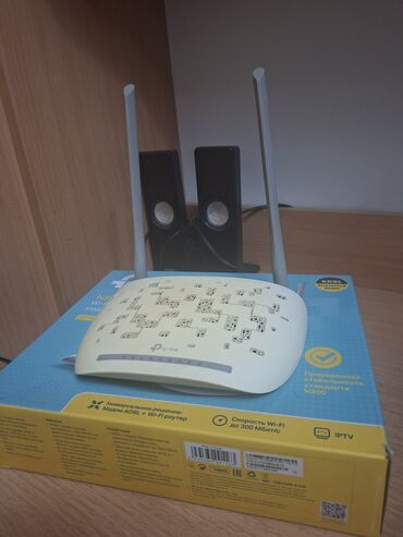 модем скупка: Роутер tp-link N300 Б/У