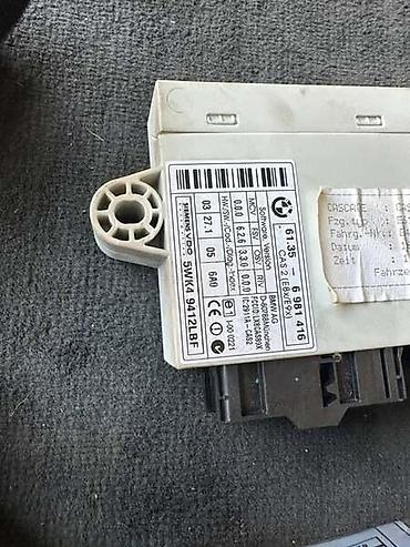 cml play car mp5 player: MOTORNI RACUNAR M57 E60/1 ZA BMW SERIJA 5 OD 2003. DO 2008. GOD. | — 3