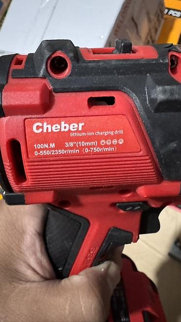 интрумент: Аккумуляторная дрель-шуруповерт Cheber 48V в кейсе Комплектация: - — 3