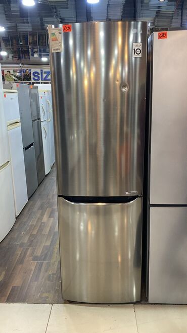 Mətbəx texnikası: LG alt donduruculu soyuducu - Rəng: paslanmayan polad (inox), şaquli