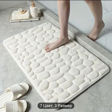 Коврики для ванной: Новый — 5