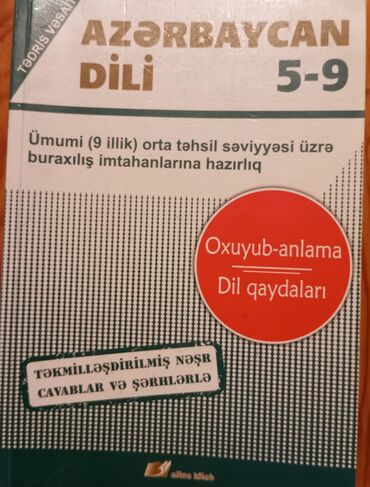 biologiya 6 ci sinif test: Mətn və test mövcuddu içərisində 2017 il 5-9 sinif təzədi heç