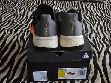 Patike: Adidas astrarun patike, polovno, vel. 42 2/3 | polovno! ! ! Dostupne — 17