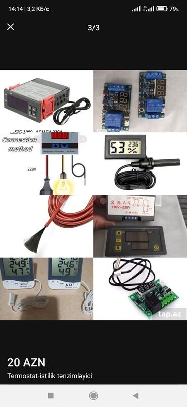 İnkubatorlar: Termosta 220v
catdrilma var -da lalafo.az — 9 İnkubatorlar: Termosta 220v
catdrilma var — 9