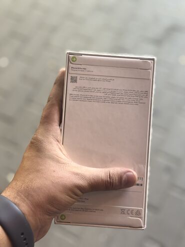 Apple iPhone: IPhone 16 Pro Max, 256 GB, Desert Titanium, Zəmanət