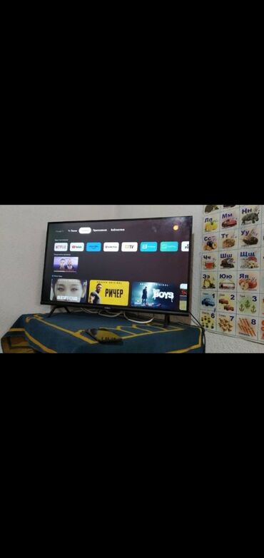 телевизоры tcl 32 дюйма: Продается телевизор Yasin.32.80 см с связи с переездом. 12 тыс