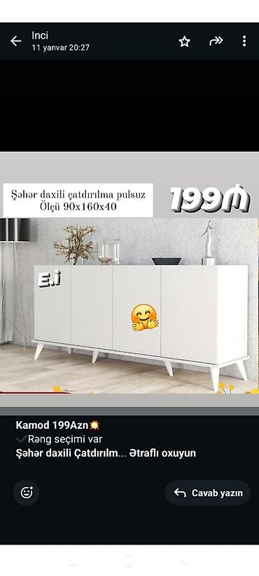 qedimi mebeller: Yeni — 1