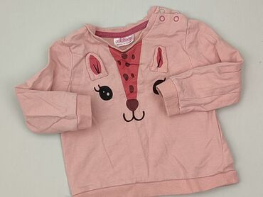 bielizna gotycka: Koszulka, So cute, 9-12 miesięcy, stan - Idealny