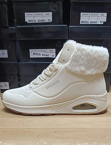 skechers snegarice: Skechers zimske patike/čizme sa krznom — 1