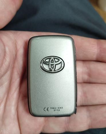 смарт ключ хонда: Смарт-ключ (брелок) Toyota Highlander B77EA. чип ключ Тойота — 2