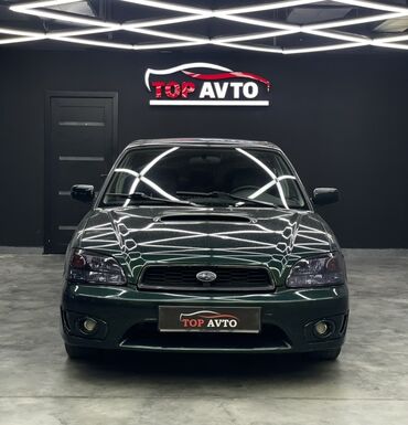 авторынок бишкек субару форестер: Subaru Legacy: 2004 г., 2.5 л, Автоматтык, Бензин, Седан