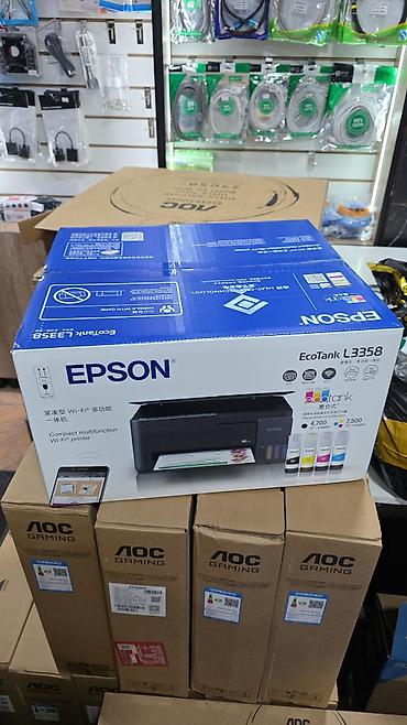ЦВЕТНОЙ ПРИНТЕР СКАНЕР КСЕРОКС EPSON L3358 МОДЕЛЬ 2026 ГОДА СТРУЙНЫЙ