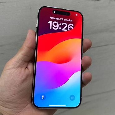 victus hp: Продаю iPhone 15 Pro белого цвета 256. АКБ 80 родной не вскрывался — 1