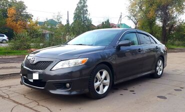 тойота камри 70: Toyota Camry: 2010 г., 2.5 л, Автомат, Бензин, Седан