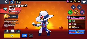 Bilərziklər: Bilərzik — 43