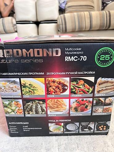 Мультиварки: Абсолютно новая😍😍Многофункциональная мультиварка REDMOND RMC-70 из — 2