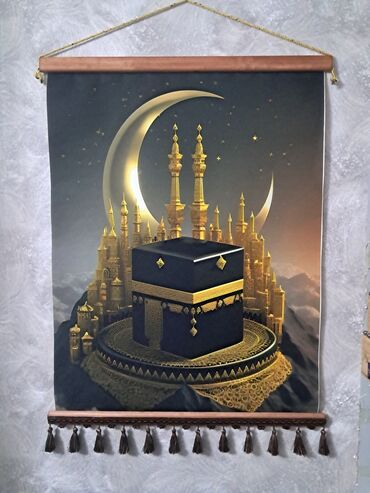 Другие услуги: Пано — 11