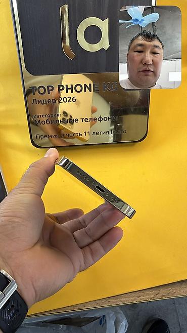 note 16 pro: IPhone 12 Pro, Б/у, 256 ГБ, 100 % — 3