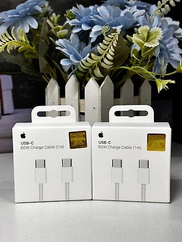 appl: Кабели для зарядки и синхронизации Apple (1 м) Варианты: - USB‑C to — 2