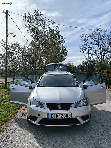 Seat: Βασίλης — 2