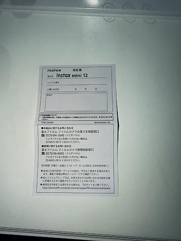 digital camera: Fujifilm Instax mini 12 — мгновенная камера в цвете Blossom Pink — 4