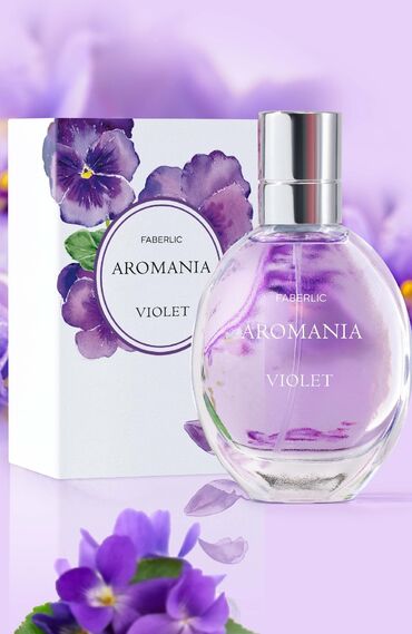 museum parfum: Mono-aroma - bir inqrediyentə vurğu olan ətir.Bu adətən müstəqil