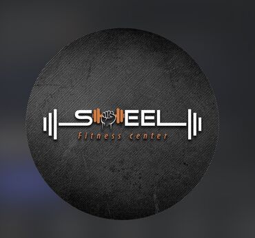 Другое для спорта и отдыха: Продаю абонемент в фитнес зал steel, 11 посещений с 15-00 до 23:00
