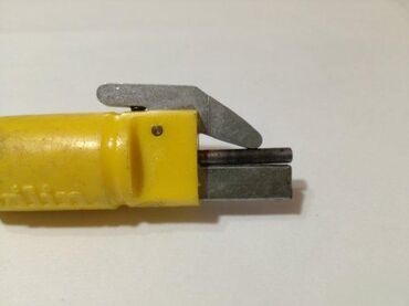 Ostali alati i mašine: Alat za nepoznatu primenu Ovaj alat je ponuđen po vrlo simboličnoj — 5