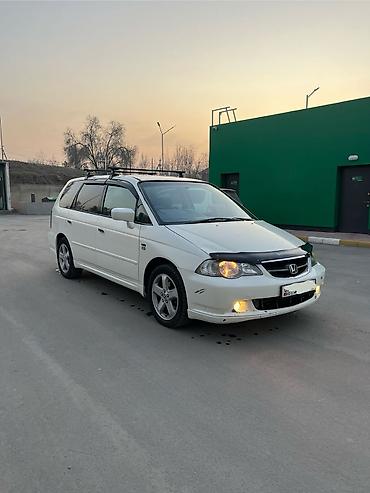одиссей ra3: Honda Odyssey: 2002 г., 2.3 л, Автомат, Бензин, Минивэн — 6