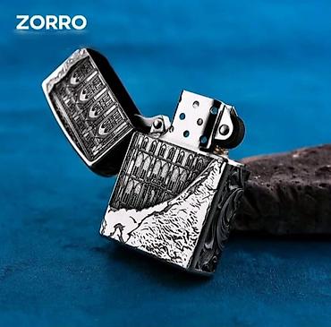 Зажигалки: Зажигалка, Zorr, Бензиновая, Новый — 1