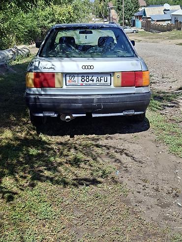 Унаа сатуу: Audi 80: 1989 г. — 2
