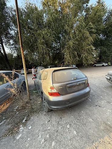 авто крепеж: Honda Civic: 2004 г., Хэтчбэк — 2