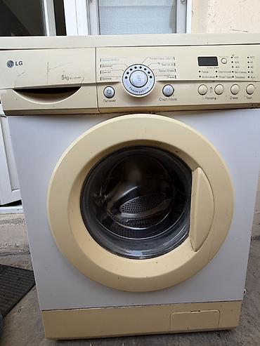 lg 65: Paltaryuyan maşın LG, 5 kq, İşlənmiş, Avtomat, Qurutma var — 1