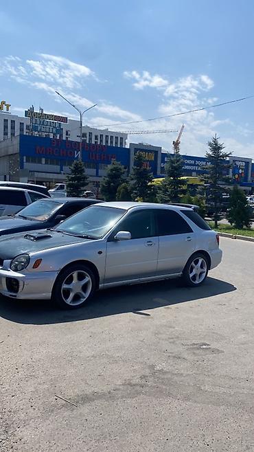 Subaru Impreza WRX: 2003 г., Универсал — 2