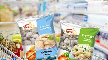 Графические дизайнеры: Графический дизайнер — 8