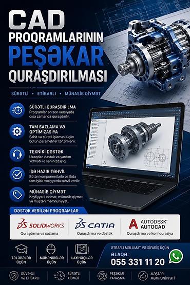 ПО для бизнеса: CAD proqramlarının peşəkar quraşdırılması xidməti Xidmətin mahiyyəti — 1