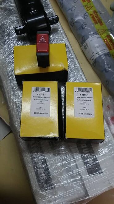 Диффузоры: Диффузор Mercedes-Benz Оригинал — 39