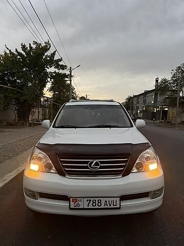 Lexus: Lexus GX: 2005 г., 4.7 л, Автомат, Бензин, Внедорожник — 3