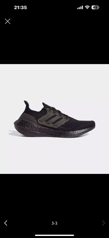 Свадебные платья и аксессуары: Adidas, Размер: 40, цвет - Черный, Б/у