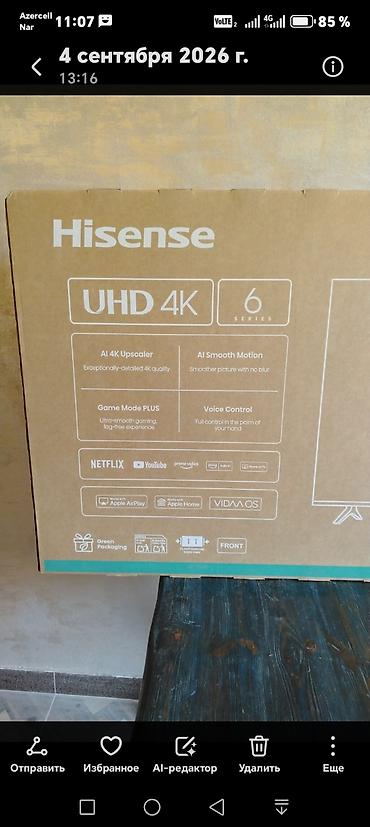 samsung laptop fiyatları: Hisense 55" UHD 4K Smart TV – 6 Series Əsas xüsusiyyətlər: - 55 düym — 2
