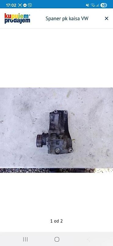 karburator pz30: SPANERI ZA VW VOZILA | Prodajem spanere za vw vozila u odlicnom — 2