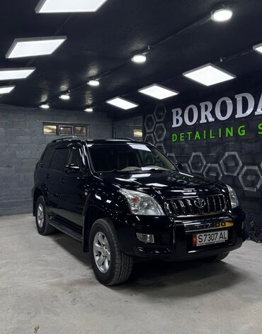капот на одисей: Toyota Land Cruiser Prado: 2005 г., 3 л, Автомат, Дизель, Жол тандабас