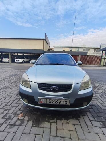 Kia: Kia Rio: 2006 г., 1.4 л, Механика, Бензин, Хэтчбэк — 1