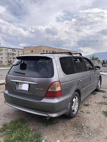 windom 2005: Honda Odyssey: 2000 г., 2.3 л, Автомат, Бензин, Минивэн — 2