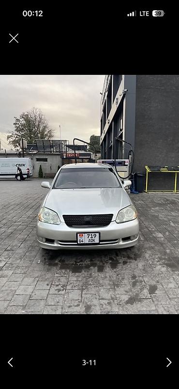 Продажа авто: Toyota Mark II: 2002 г., 2 л, Автомат, Бензин, Седан — 9