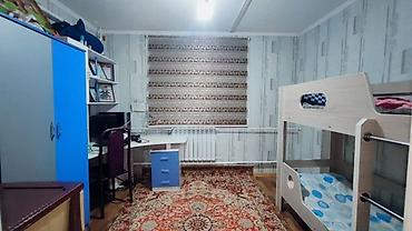 Продажа коттеджей и домов: 🏡 Продаётся дом с бизнесом в Бишкеке! 💼 📍 ж/м Ак-Жар 📐 Дом — 120 м² | — 17